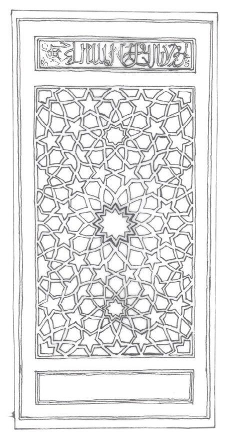 Fig. (16) Overall star pattern doors [12]. Fig. (17) Details of Overall star pattern doors [13]. 12.2 Medallion door The second type of door under consideration was the medal door.