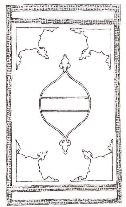 Fig. (18) Medallion door [14] The floral motifs played a dominant role as filler because they were the main openwork shapes used decorate inside medallions and corner pieces.