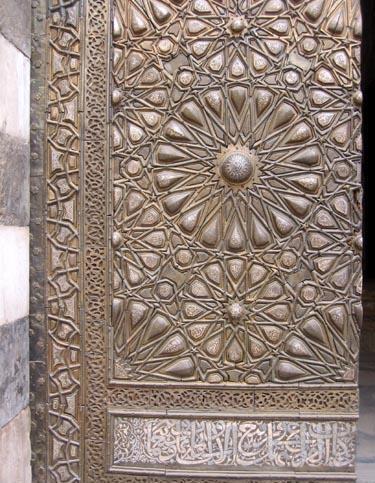 Wooden and laminated doors The manufacture of wooden doors flourished during the Mamluk era, in addition the artist excelled in decorating them with various methods indicating high skill and mastery