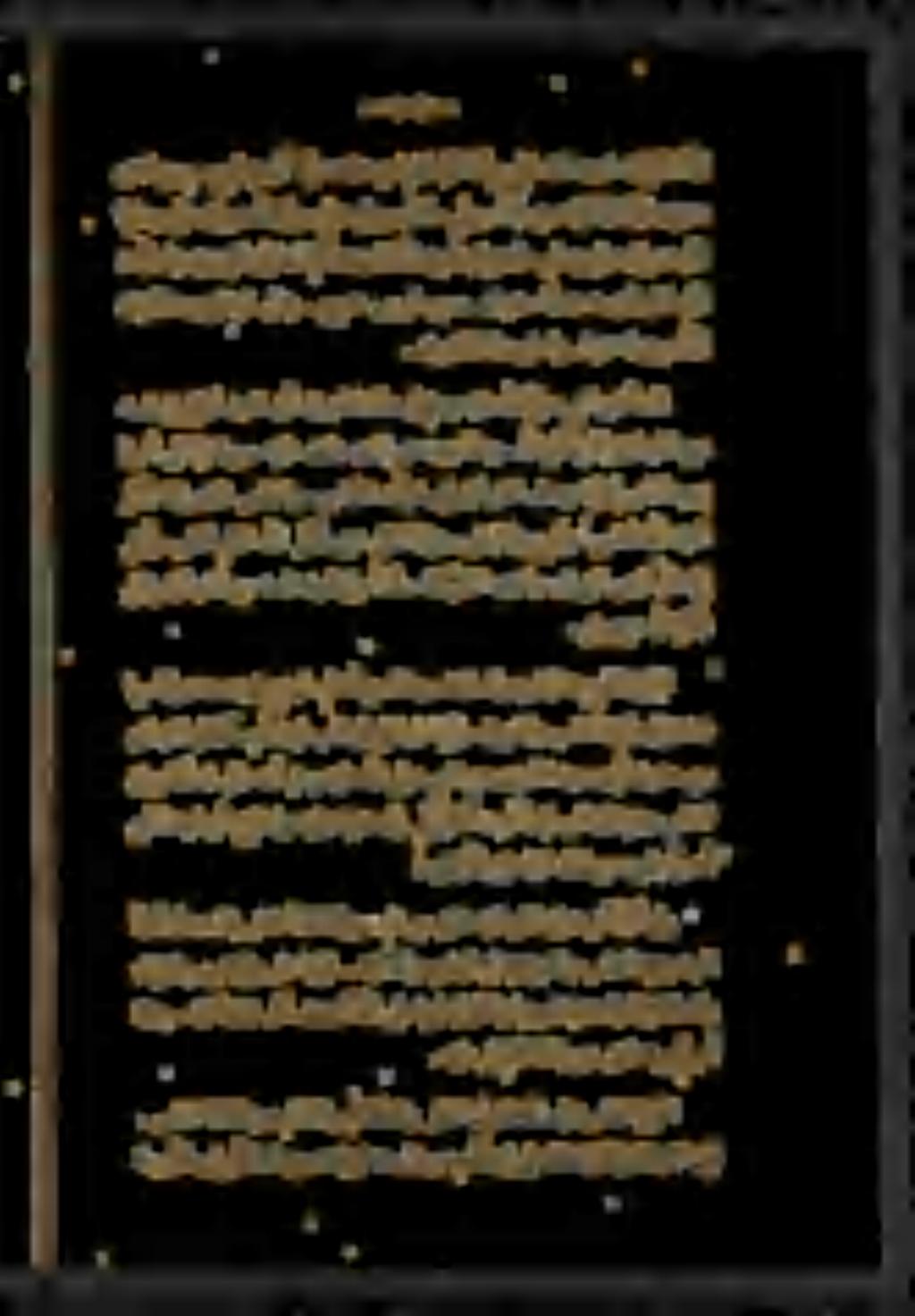 تراخلا : ىراخبلا.لاقو. حيفص بي رغ نسح ثيدح اذه : ىدذئرتلا.