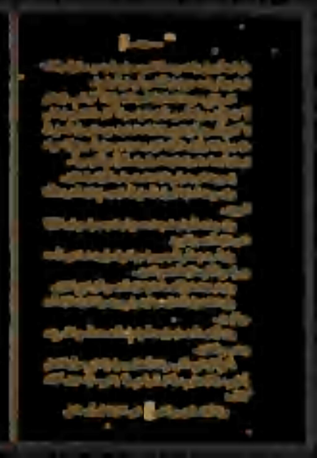 نيلضلا عدبلا لهأ نم تنأ : اولاق اههلاخام تكرتو ةنسلا تعبتا نإو تنأ : اولاق ءايندلا ةفيج نيب و مهني تيلخو» ىلاعت هللا ىلإ تمطقنا نإو نيبشملا نمتنأ : اولاقريصقت الو ولغريغنمهلوسرهبهفضوامو نإو تفصو