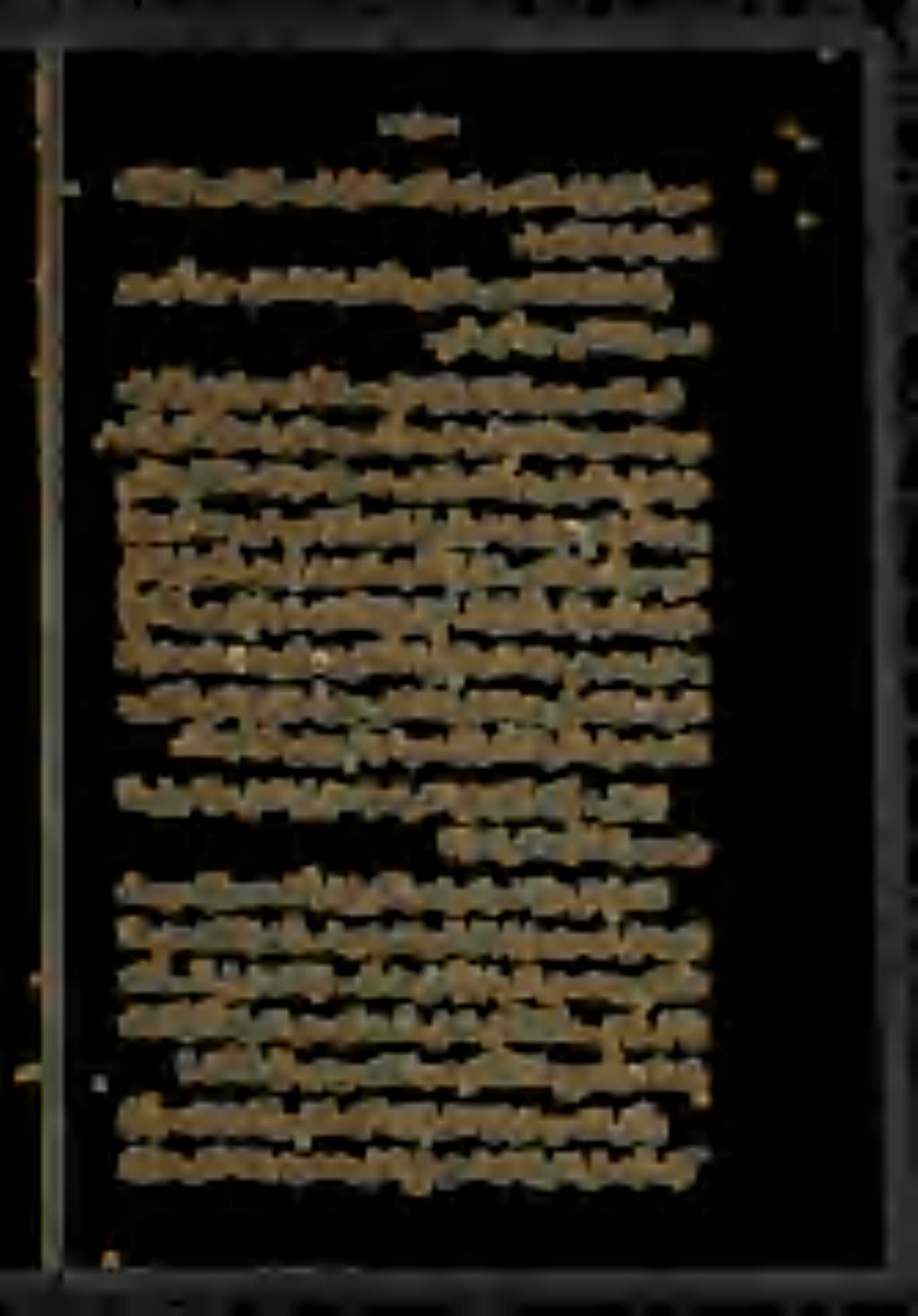 هريغ ىلإ هادعتن الو هيلع رصققتلف ٠ اههف ليق. اودبعي نأ ددصب مف.مهضارغأو نيدلا ىف مهاوهش نوعبتيو مهءاوعأ نودبعي, اضيأ نآلا ىأ ) دبعأ ام نودباع ال ) ماودلا ىلع.