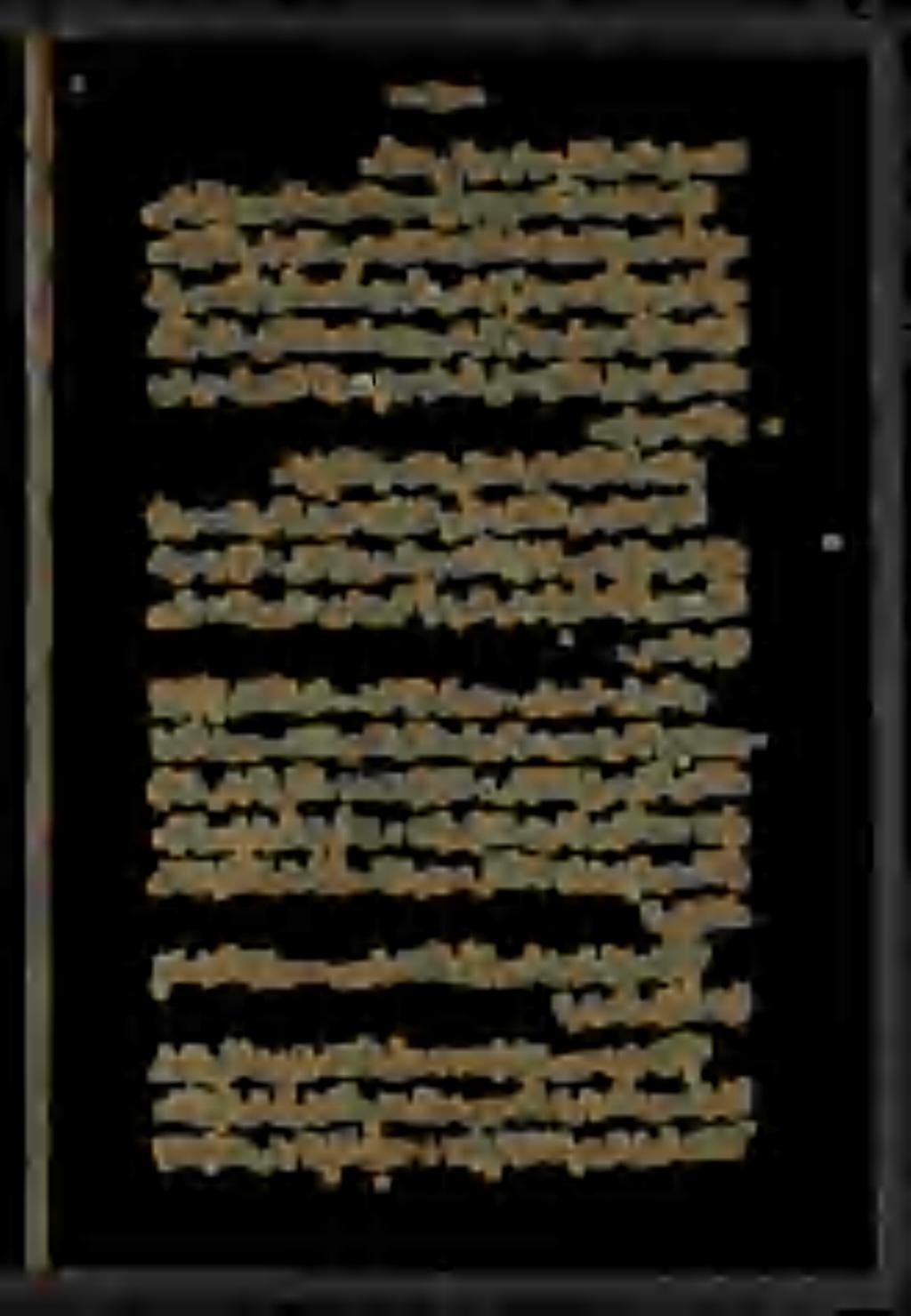 تاغللا نم ةغل ىفاذه فرعي 4 قولا دع )و نع نوربعي راعام هارتفأ ) اروحسم ىسومأي كنظأل ىلإ ( ىمو نوعرف لوقي فيك 5 ة 3 هاو احس نأ» كيلإ متن : هلوقب ىموم هبيجي فيك مث : دساحنيعوأ» لاقف : من.