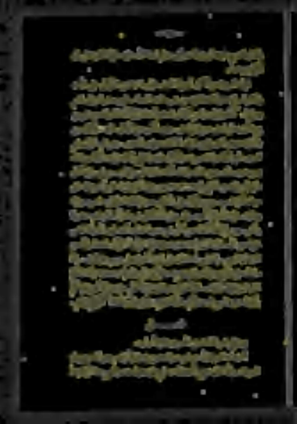 ىف لخدي ال اذهف. هيلع هلا ةمعن ماودىنمتو هطبغي نمل هتبحم عم ةعراسلاو». ام هحوب ةنآلا 6 8 ىلع لكوتلا نمصتت اهنإف عا ةبودأ رك ةروسلا هذهف ٠ اهملوقو هذبم دوصقلا وهو.