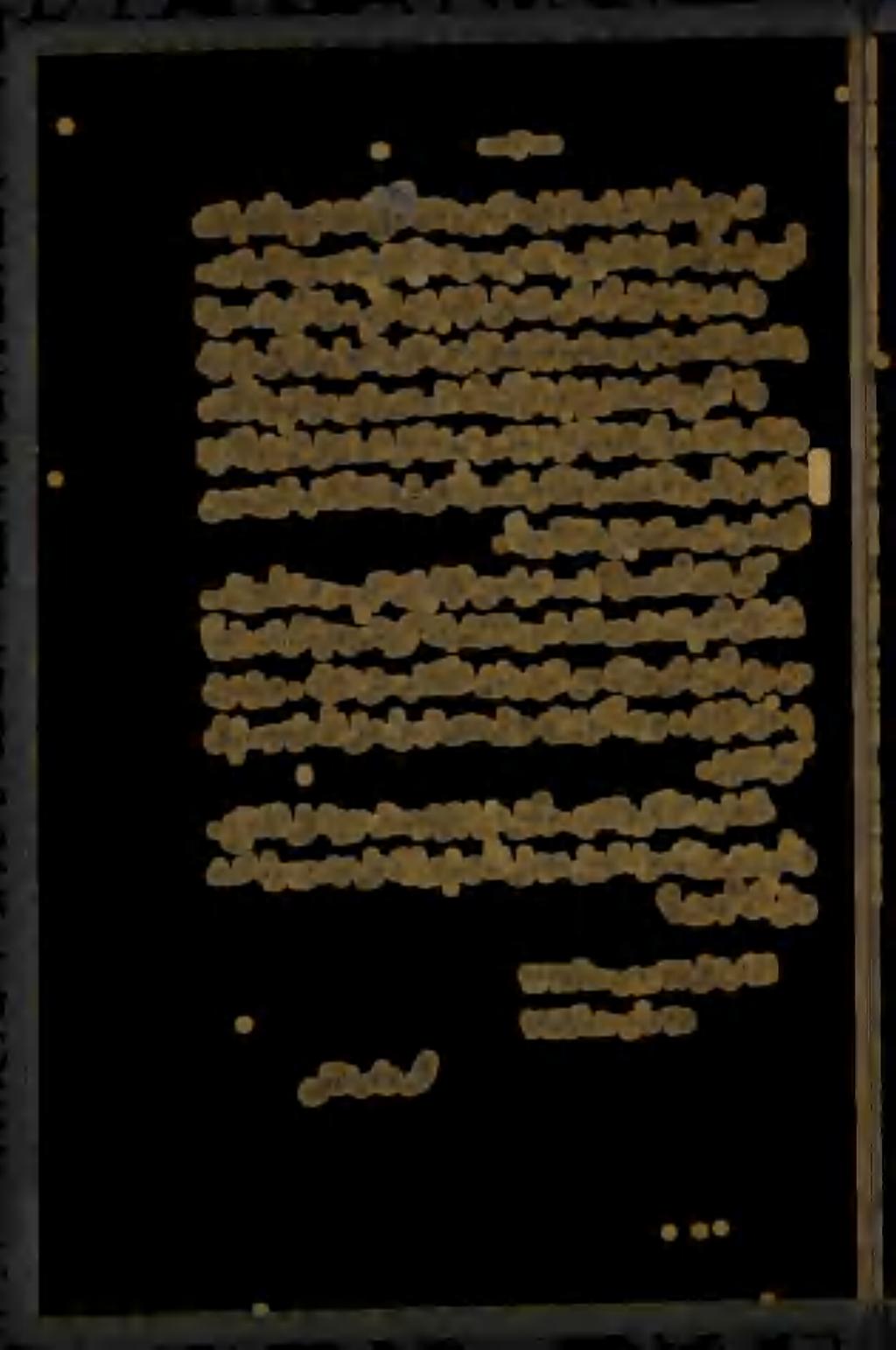 ثالثلا ةقاب ةمبرك ةيدهو ةنيمت» ايحار نالانأ لك نوئشلا : و نوكاحبتي هيلإ و ىلإ ىده ىلصلوسرلا ىفملسوهيلعهللا» ناعالا قح هب فر نأ ىنلعجي كايإو نم.
