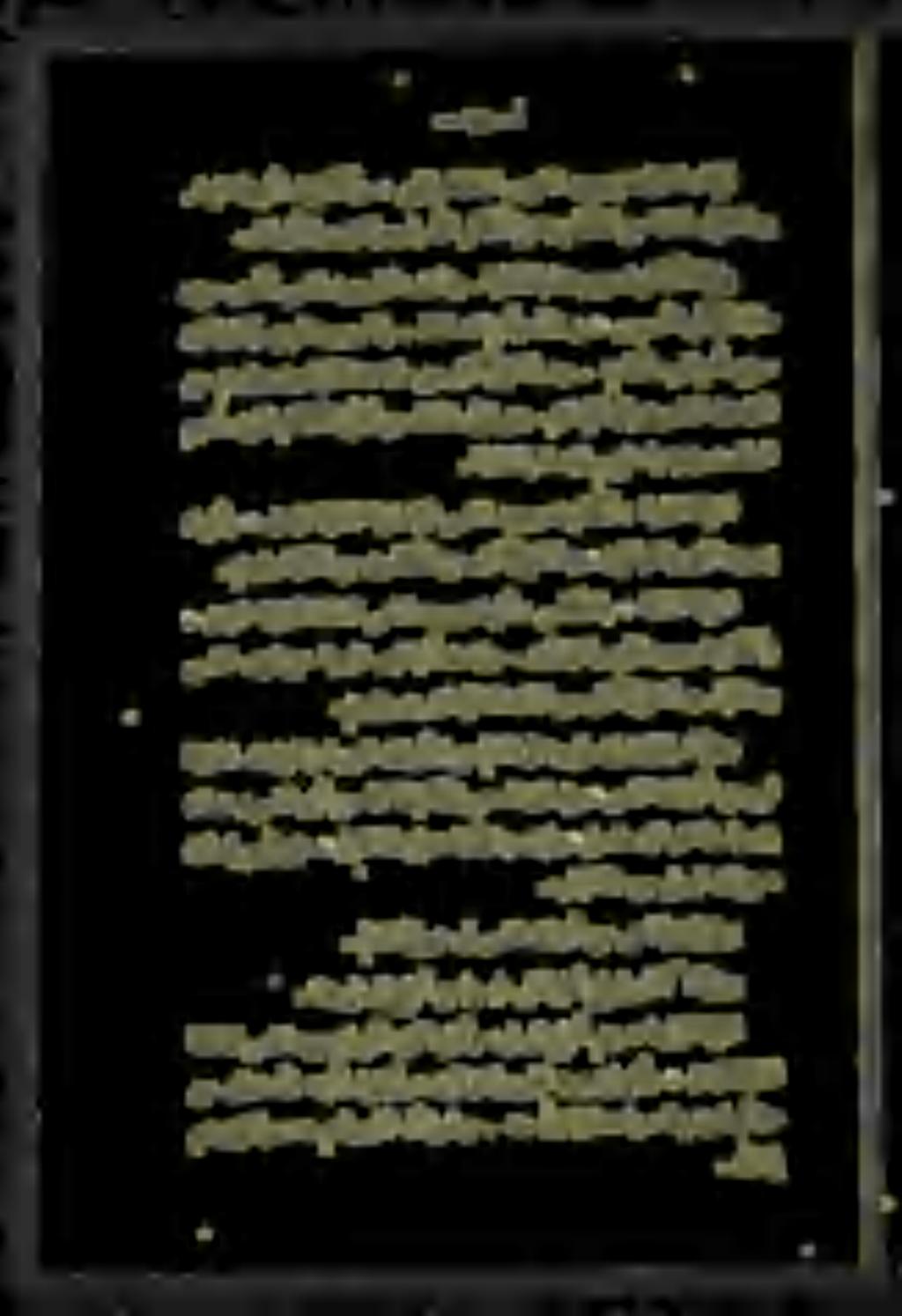 نيطايشلاو نحلل دوجو الو. طقف هضارعأو هتافضو سوسحملا لكيملا اذه قوس ىدألا سفقنل دوحو ال : تلاقو 3 ةيكلاب اههدوحو را ةقرفو.