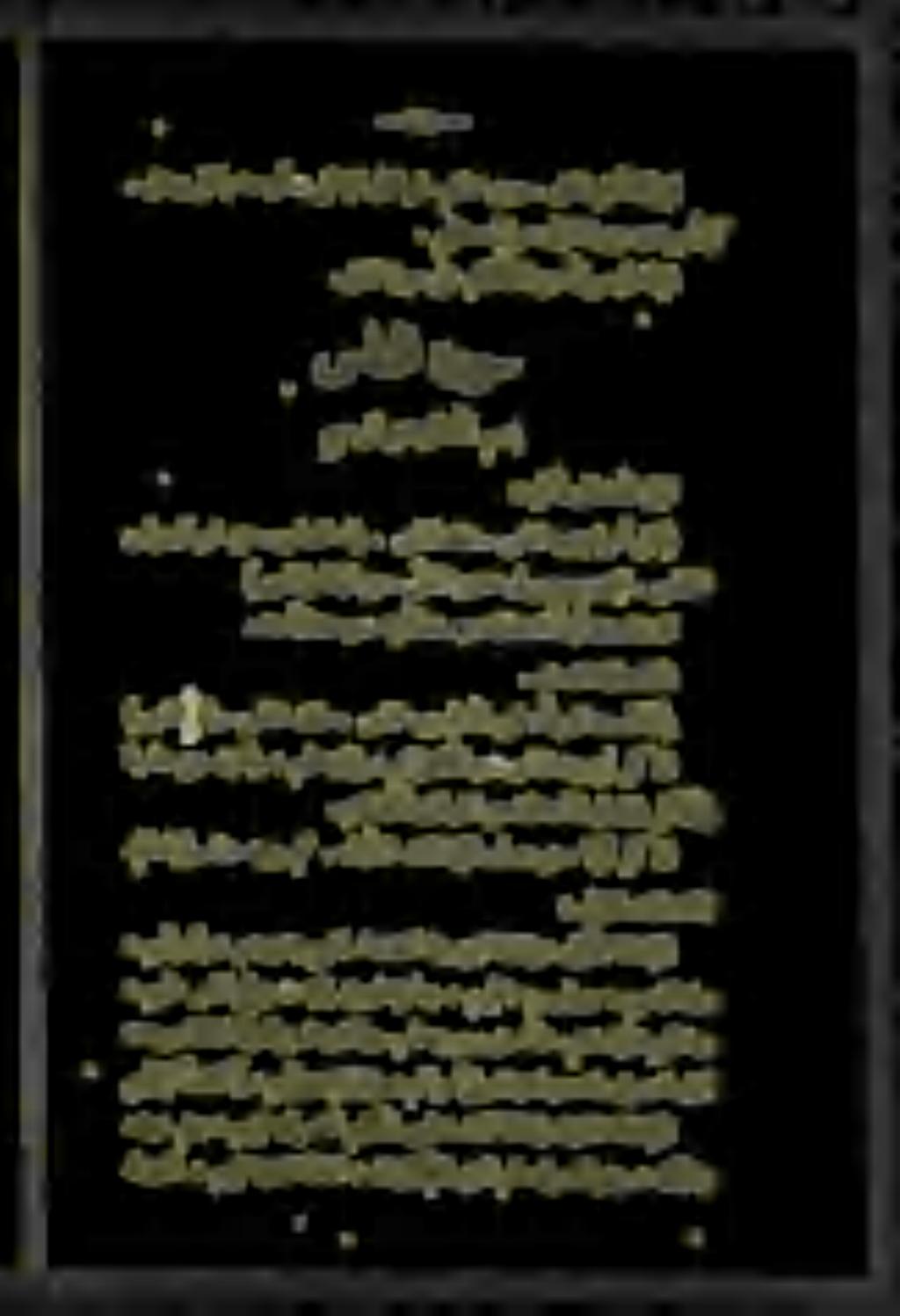 ان" هد هللار ىدهب نم ءاشب ىلإ طارص ميقتسم اماذهف رسب هللا نم مالكا ىلع ةروس قلفلا : لوق هللا ناعت د هرك : ( لق ذوغأ برب شانلا.. كلم.سانلا. هلإ..سانلا نم رش ساوسولا سانكلا.