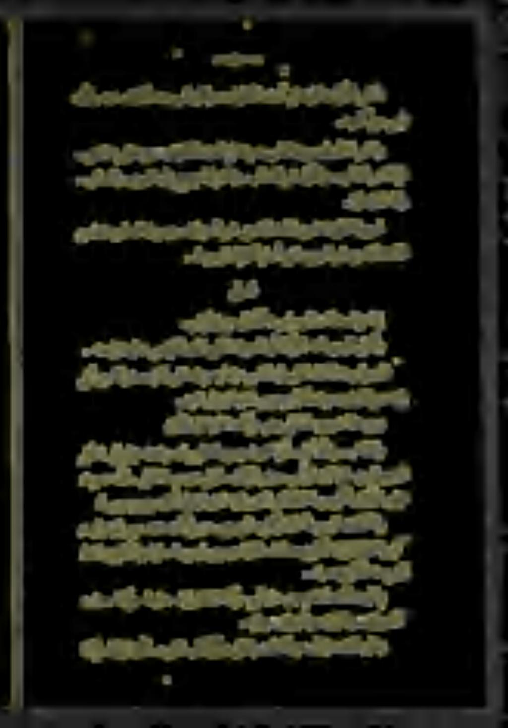ميءالا مدس. هنأل سيل نم هبسك,. لاو نط اذهف رش بئاعلا. لوألاو رش تحن فيلكتلا» قلعتيو ىهنلا لخد : سانلا ةروس ىف ىناثلا رشلاو ةذاعتسالا نم رش بويعلا ىتلا اهلصأ اهلك ةسوسولا.