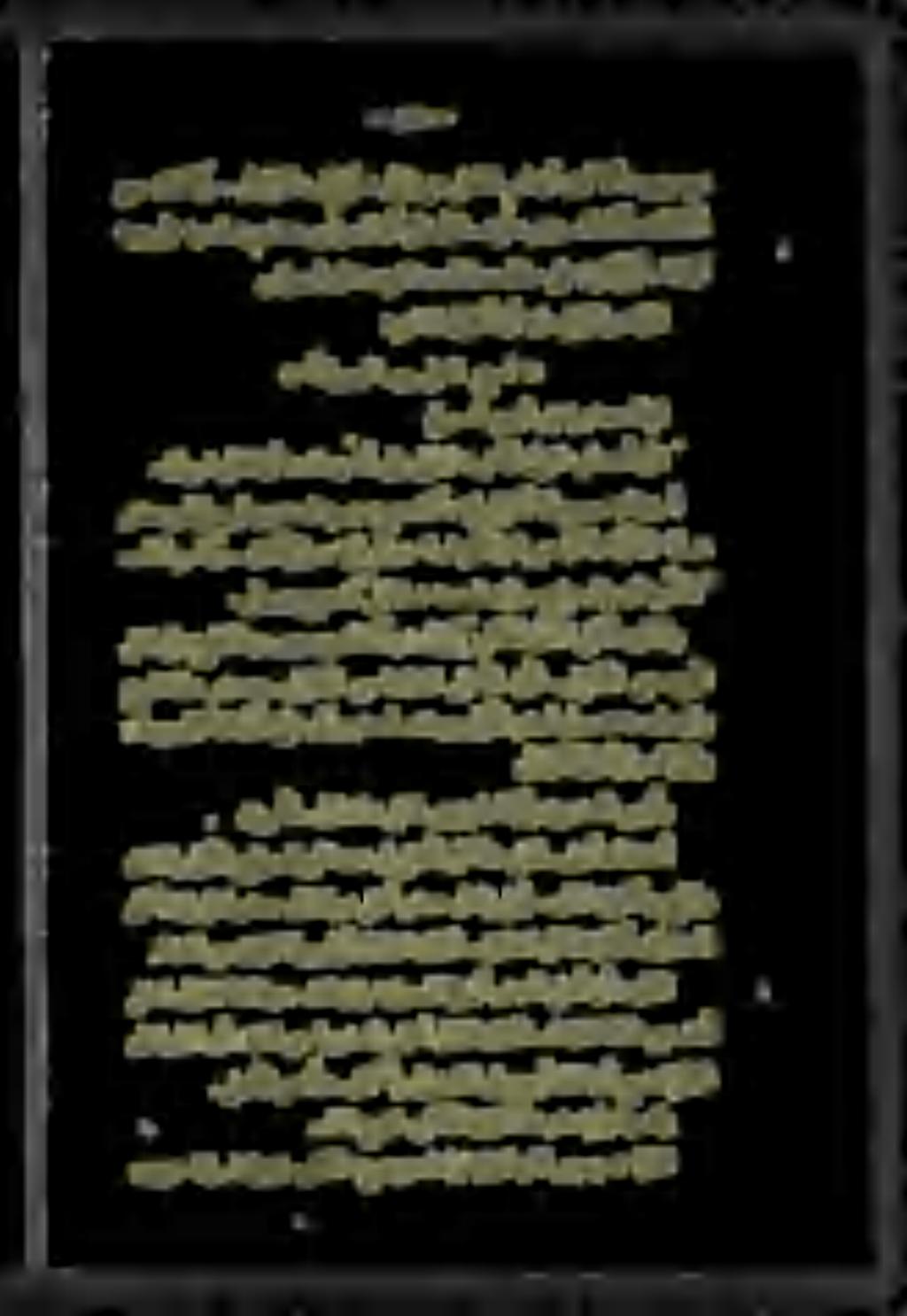 طمتومو در. لف. لع نأ اوسولا رغم ةقسصو + 2 هو نم كلذكو. لازازال «لزلزم : لزلز نم لغافلا مسا نأ : دم كدك. كذك» اولاق ليلدلاو.: هيلع اضيأأ لوق رعاشلا : نوكتوأ.