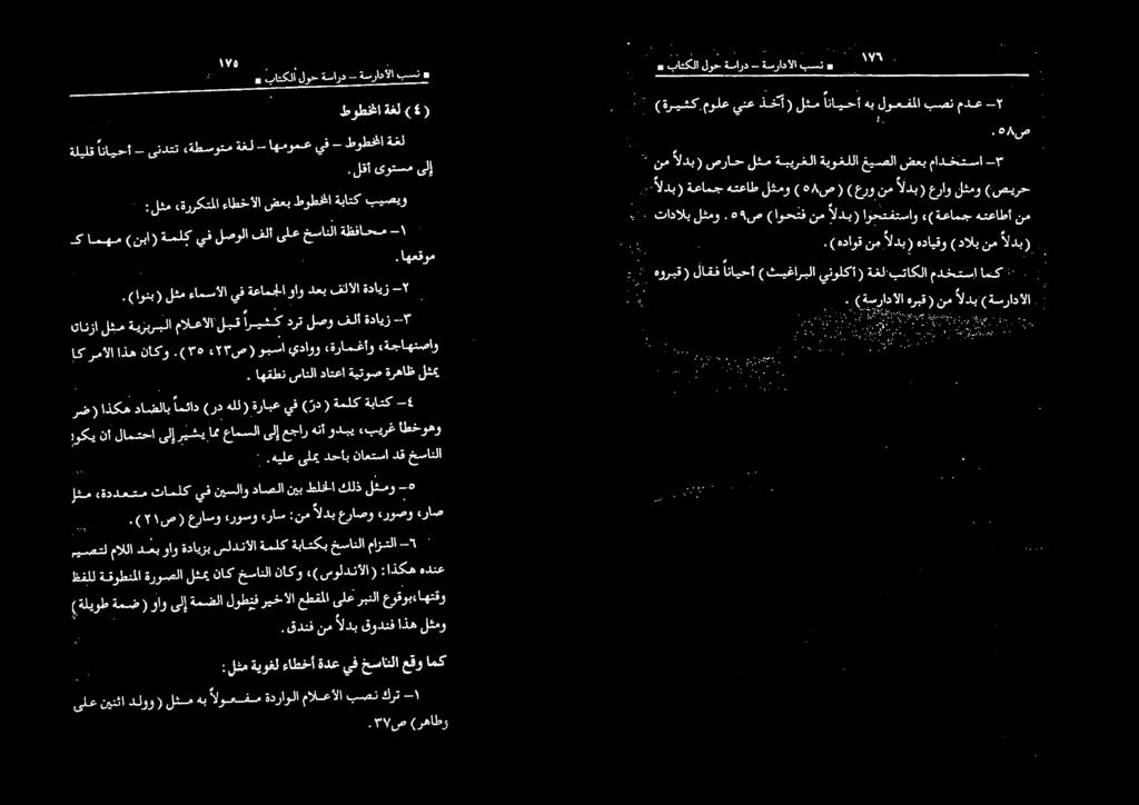 - ةدايز فلآ لصو درت اريشك لبق مالعالا ةيزبربلا لثم تانزا.