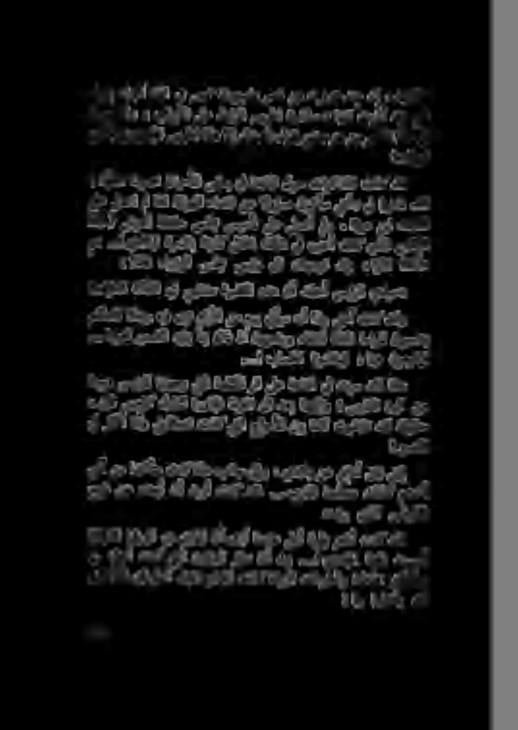 يف اذه رصقلا نم وه ريدج لوقب قدصلا الإ اذه سرحلا يروهمجلا يذلا تورت!