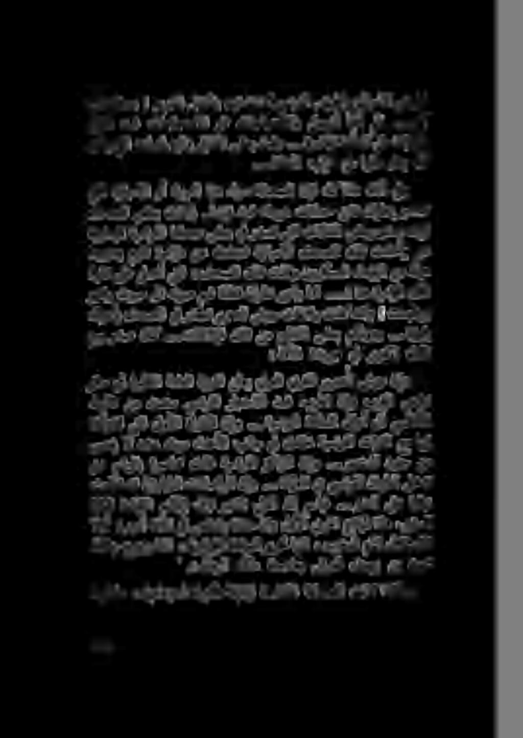 ,:اةقطنلا تارت :قكابلع لعن هنأ قفتي ىتلا تاصاصرلاو لبانقلا ضعب دضو... ةرواحملا ةقطنملا ىلع انتارئاط 4 دض د واث :تاجاجعحالا لضوتا ان "رق يرسأ يش كانهو!