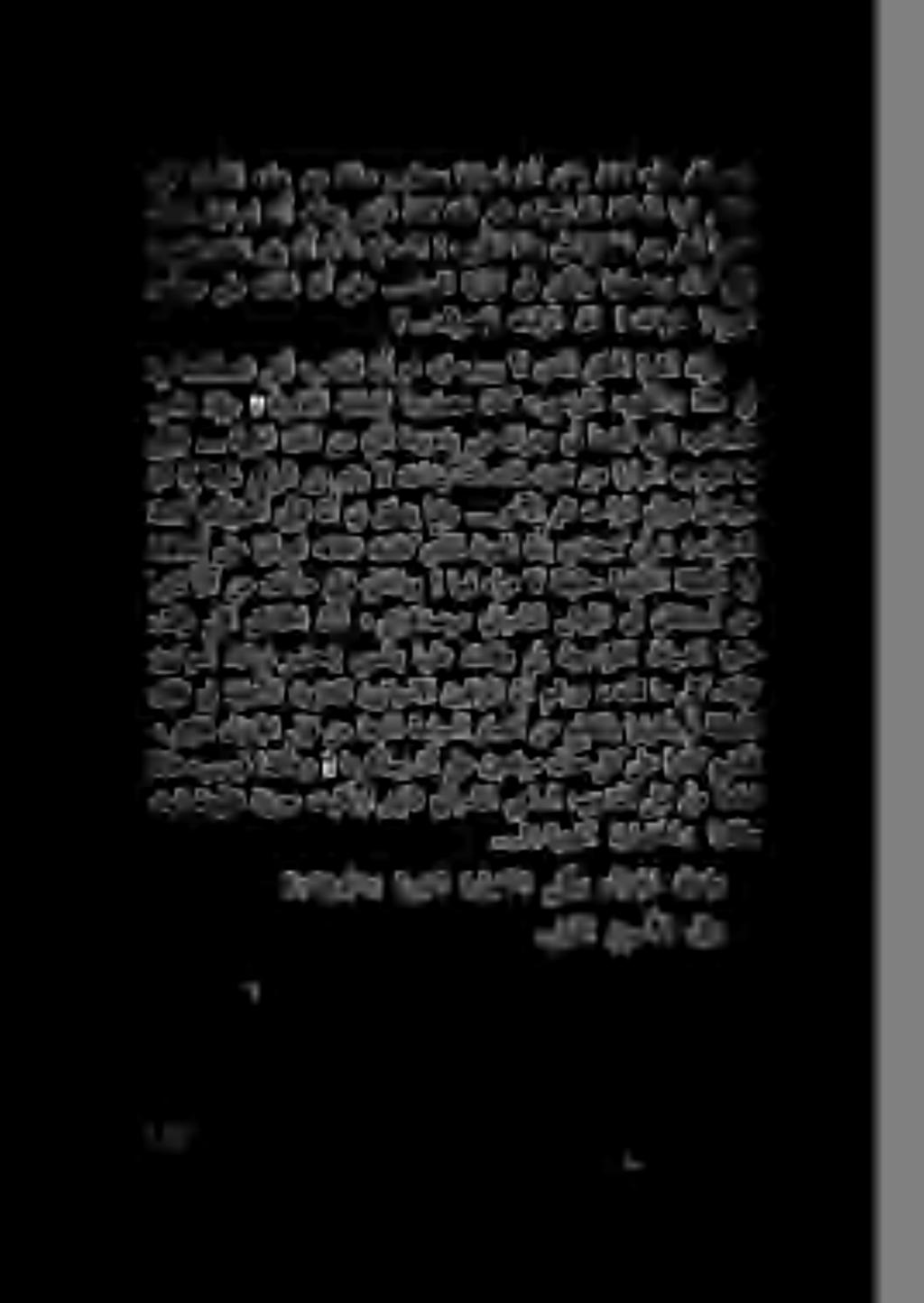 يسرع.ةنفرلا نا 1 ظفاوع د مولا نم رفوأ ابيصن لاق اهتاسا نأ دقتعي ونيلاف ناك دقل معن» ةيسنرفلا ةقطنملا اهيف ىظلتت يتلا ةاسأملا هذه نم ةملاس جرختس اينابسا نأ نظي ناك هيلع كحضو.