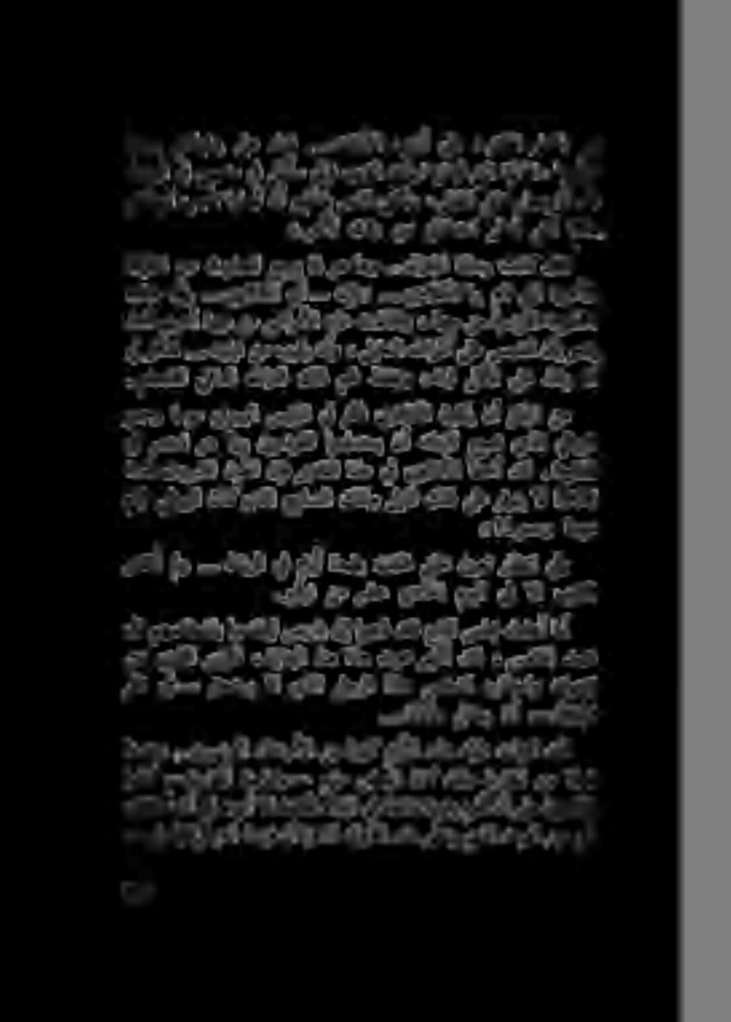 .ريفوت نم رشع يداحلا مويلا يف الا برغملا رداغأ ملو... طابرلا يف مايأ ةعضب تللظ قلخ نييعت راظتنا يفو... اذكه لماعي نأ لارنجلا 2!! ومحو احوم انهو مكتبغر ىلع ءائبف.
