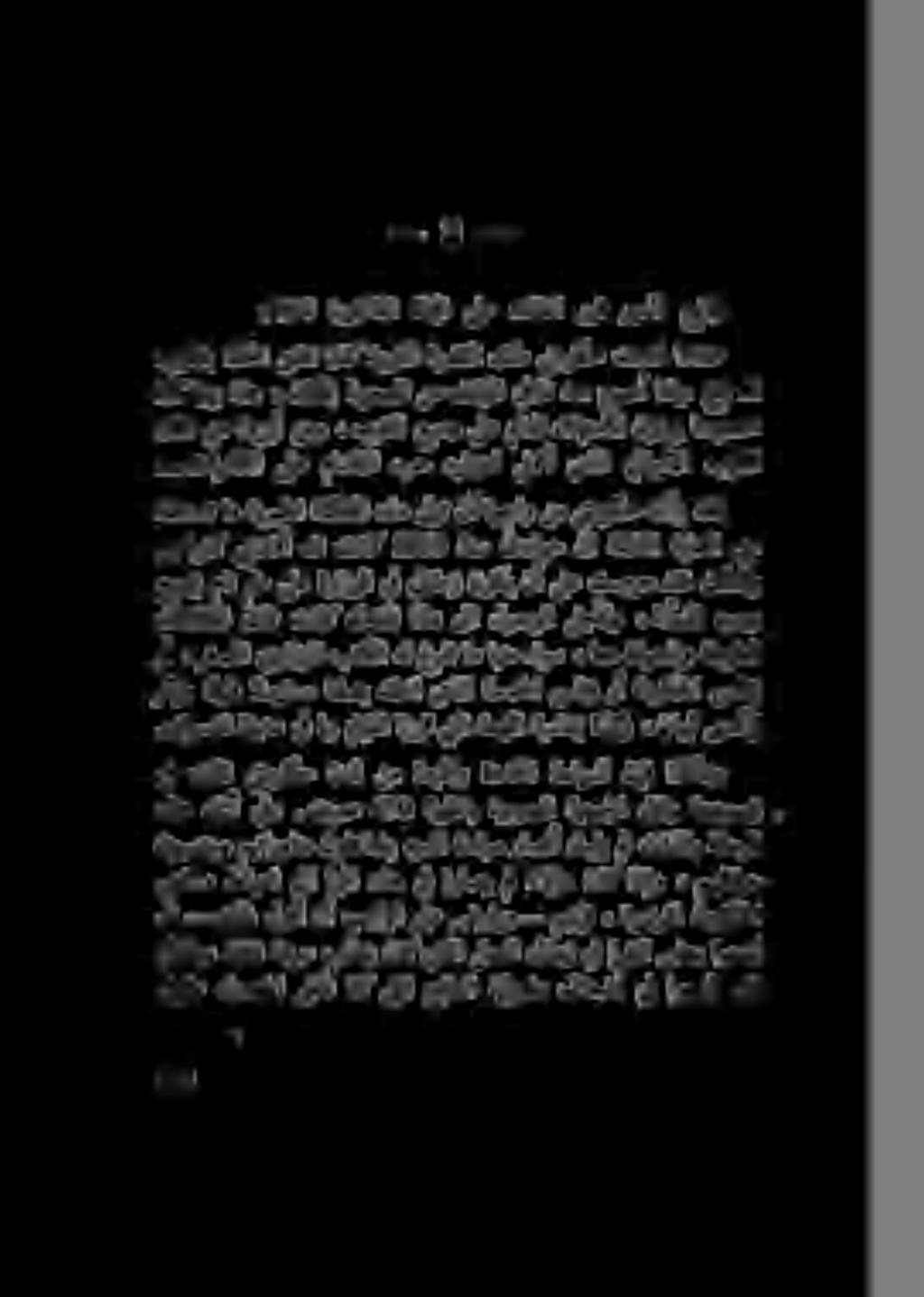 : الئاق ةروكذملا ةلحملا ىلع هداقتنا روف ويسملا عباتو ا مر.