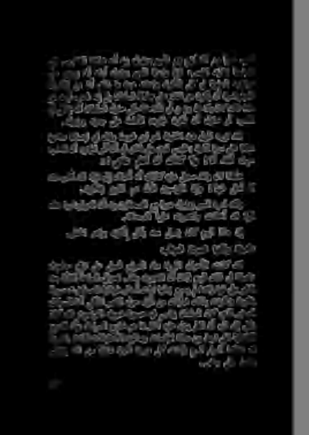 .ةلويلور. وتجي.