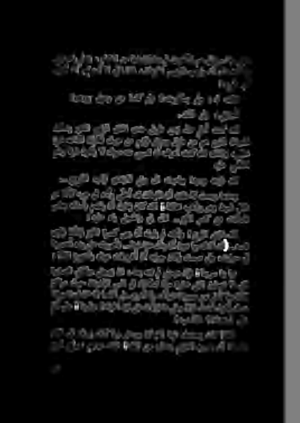 ! بهذتلف دادعتسا ىل اع.