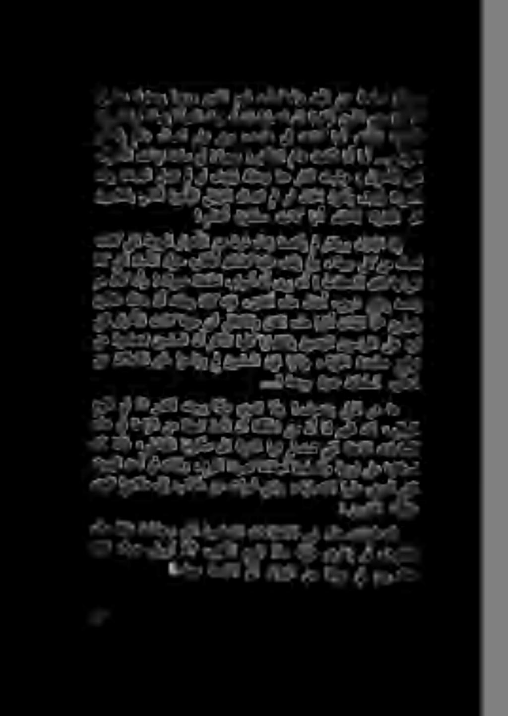 نم نوضعتمم نيملسملا نأ ركذت اهلك اياضقلاب نيمتهملا نييسنرفلا ىلع درت نع نالعالا ربخل اوحاتري من نيملسملا نإف ايناثو» ةياللا ةدهاعم عيقوت 2 انع نوثحس اودرو نيذلا مهف :«ةمظعلاو دحملا نم ةحفص اولجس نإ,