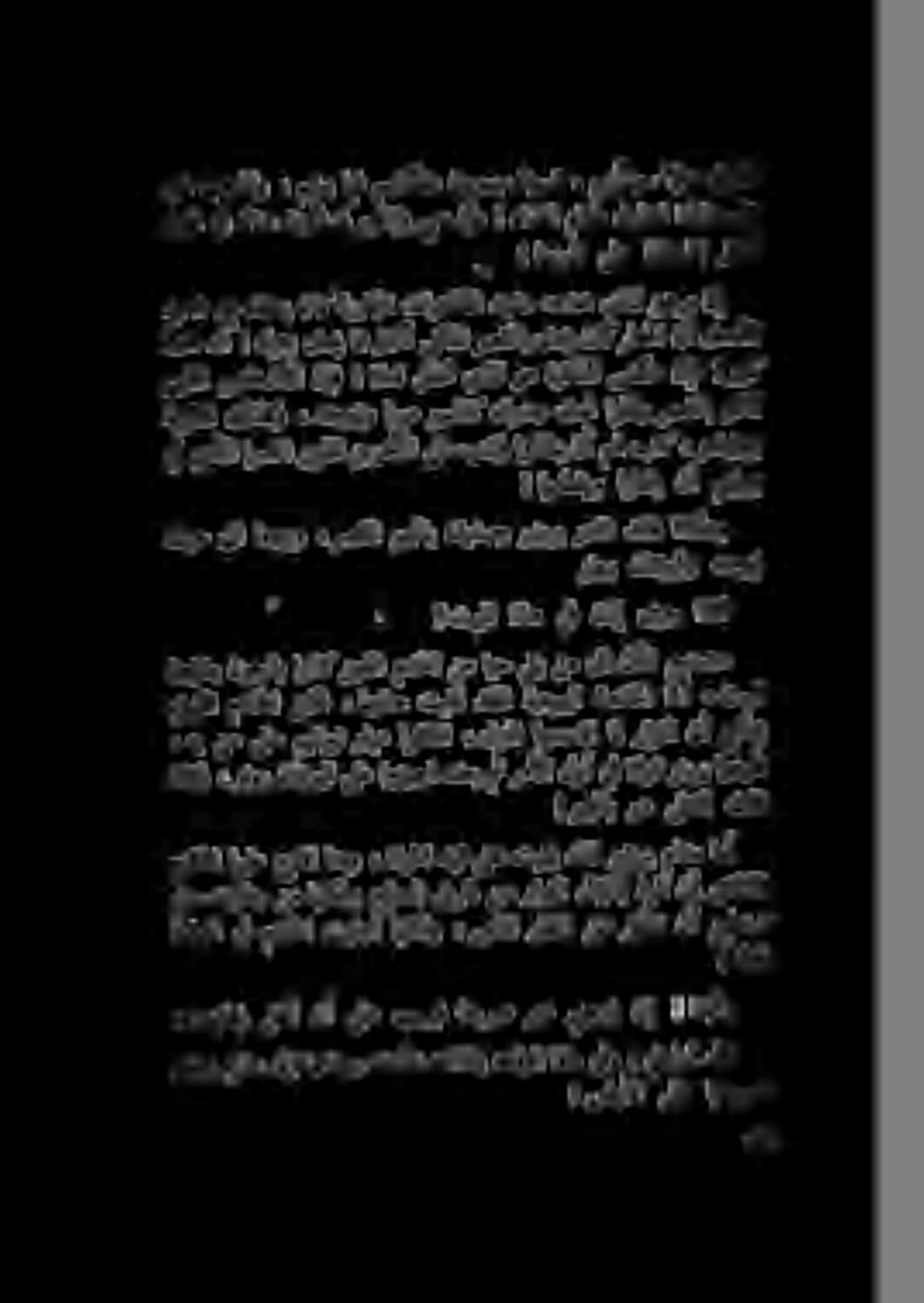! انسوفن لع انانئمطا را لزنملا يف كانه 0 ويجناباي يعم ايه! ءادغلا ماعط لوانتنل انلزانم ىلا نحن بهذنلو 0 مهيب اف 00 نووسي فوسف ٠ مهنأشو ءالؤه كرتنلف!