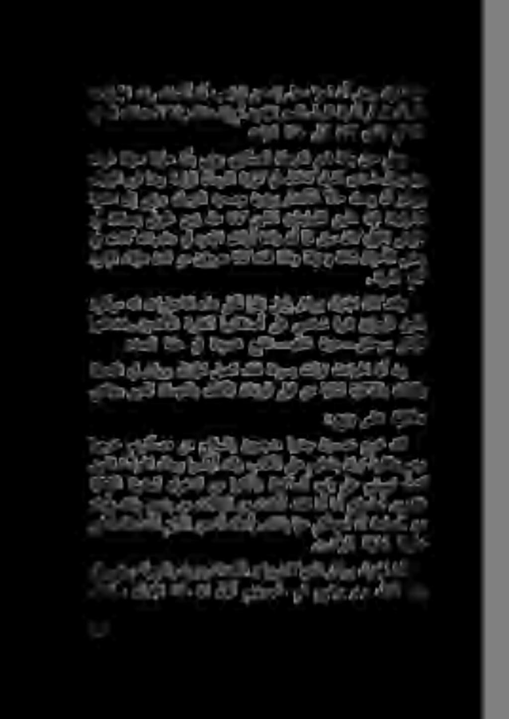 تقولا اذه لبق ناك يذلا ماظنلاب لمعلا فانئتسال الاحم كانه نإ مأ ديدحلا رعسلا لوبقل ةقرفلا رطضت نأ ىلا كايارخلا هديه كلف نأ يعلولا ني هلا له فرعا ذأ وهبت هئاف"اذغو.