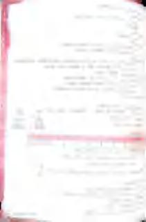 و 5 دعلل ةيقابنا ةقاسمت و 25 23 6 = 38