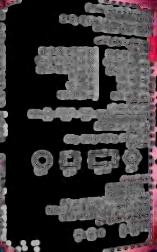 لا لا لا لا لا 0,5 3 =,5 :وه 0,5 لاثمأ ةثالث 2,5 3 = 7,5 :وه 2,5 لاثمأ ةثالث 5 45 3 :وه
