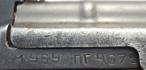 Group (May 2015) Weapon