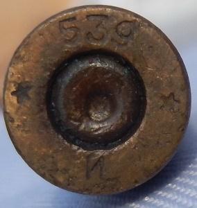 Ammunition Type Photo (by