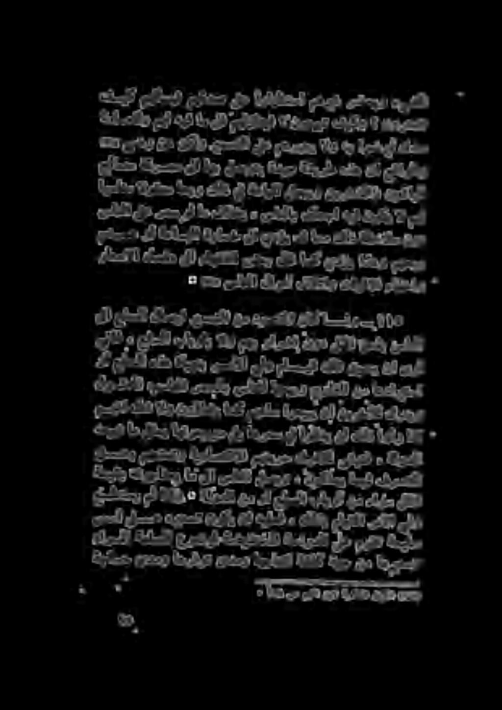 سسأ ىلع هريعست نوكي نا هيلعف» كلذب مايقلا رمألا 9 داآرملا ةعلسلا عوضومل ةضيفتسملا ةساردلا ىلع موقت ةميلس هم ةمامللومهلهيفامىلا مهلزانيف ناوهستا هةقيك نورت 60«ىضر نع نكلو ريعستلا ىلع مهربجي الو هب