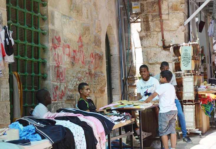 الجالية االفريقية يف القدس.