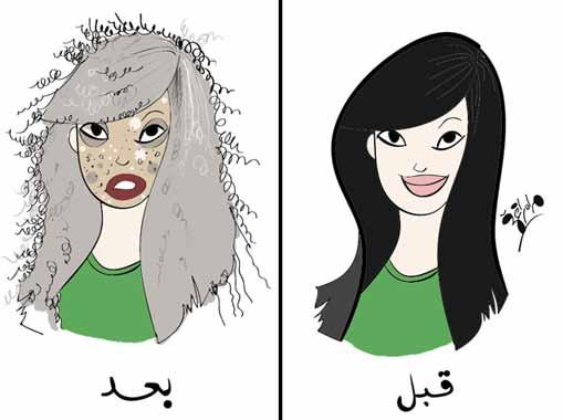 الماضي. برزت موهبة رياض في العزف على آلة العود في الثامنة من عمره.