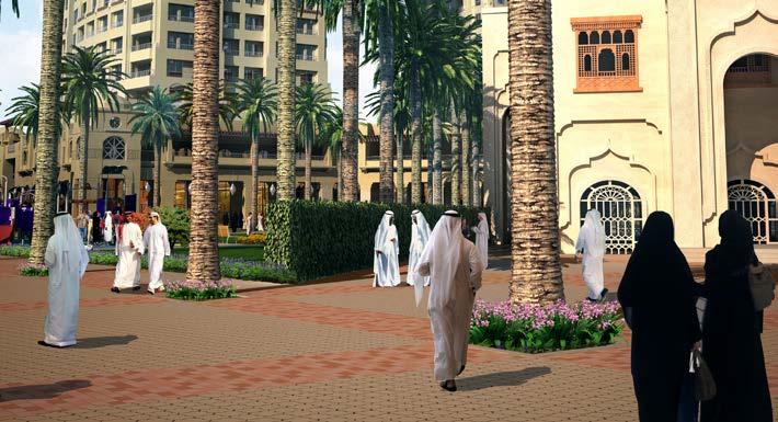 الساحات والمرافق