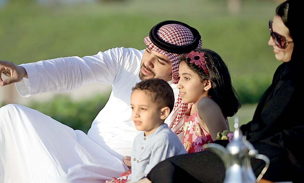 إعمار رزيدنسز