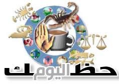 14 وبقايا وتسود الحياة التقليدية يف النادي من عمليات تذوق الخمر إىل ألعاب الكروكيه الفردية والليايل اآلسيوية والهندية عى وق ع ع زف األك وردي ون وم س اب ق ة ال ب ح ث ع ن ب ي ض ة اإليسرت ووجبة عيد األم