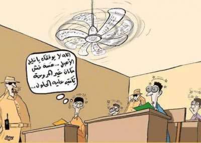 ويرى من حوله أن هذا جزء من عملية ال س رق ة وح م ل ة ج م اع ي ة ض ده. وامل ل الح ق ة ل ه ه ي بالضرورة سبب لقوته.