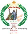 6 محليات )21( 7/5 - م "التضامن" تقدم مساعدات طبية وإنسانية لعدد من المحتاجين ن اب ل س-ال رواد ل ل ص ح اف ة واإلع ل ام-ق دم ت جمعية التضامن الخرية مجموعة جديدة من املساعدات الطبية واإلنسانية لحاالت