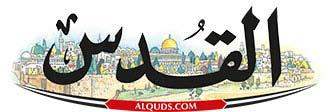 16 القدس- مهرج يالعب االطفال يف باحات املسجد االقىص املبارك. تصوير: محمود عليان حادث مروري يجلب الفرح لسائقي الشاحنات في فرنسا!