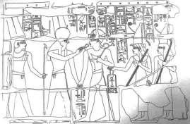 58 KOZLOFF, Amenhotep III.
