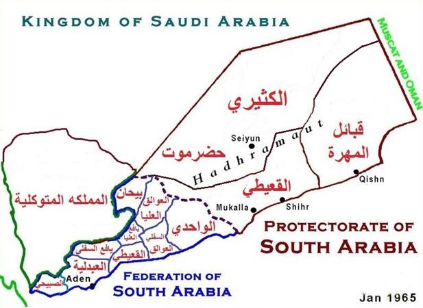 وبعد مغادرة األتراك»العثمانين«عام 1918 م ثم عام 1934 م وافق اإلمام حيى حميد الدين )يونيو -17 1869 فرباير 1948( يف اليمن الشمايل على هذه الرتيب ات.