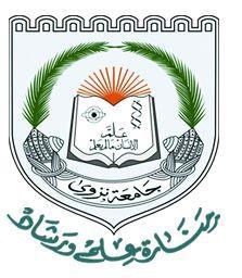 جامعة نزوى كلية العلوم واآلداب قسم التربية والد ارسات اإلنسانية واقع تطبيق مديري مدارس التعليم ما بعد األساسي واإلش ارفية بسلطنة عمان.