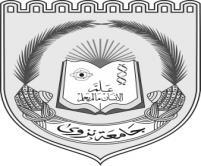 ملحق )6( االستبانة بشكلها النهائي.