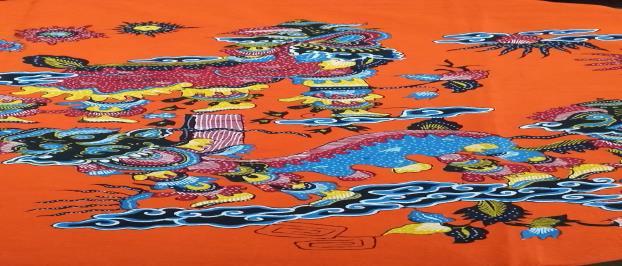 5. Motif Barongsai Gambar 19. Motif Barongsai Sumber: Dokumentasi Mukhoyyaroh, 2020 Barongsai merupakan salah satu kesenian tradisional etnis Tionghoa yang berasal dari Tiongkok.