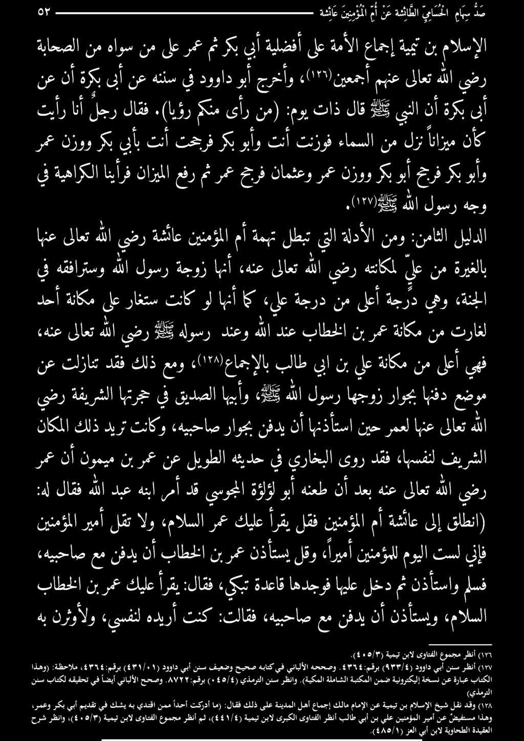 انأ لجرلاقف.