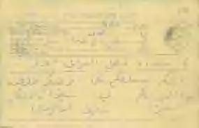2-00 مددد