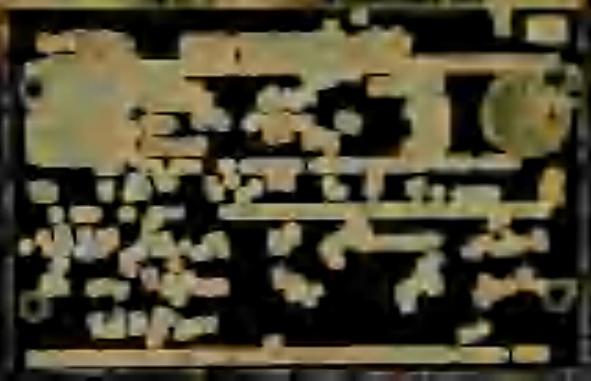 هلإ
