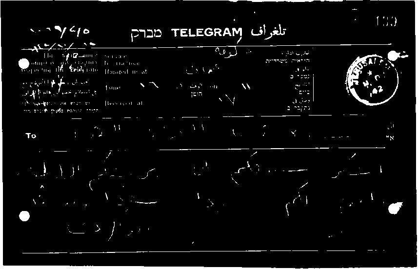 مدد