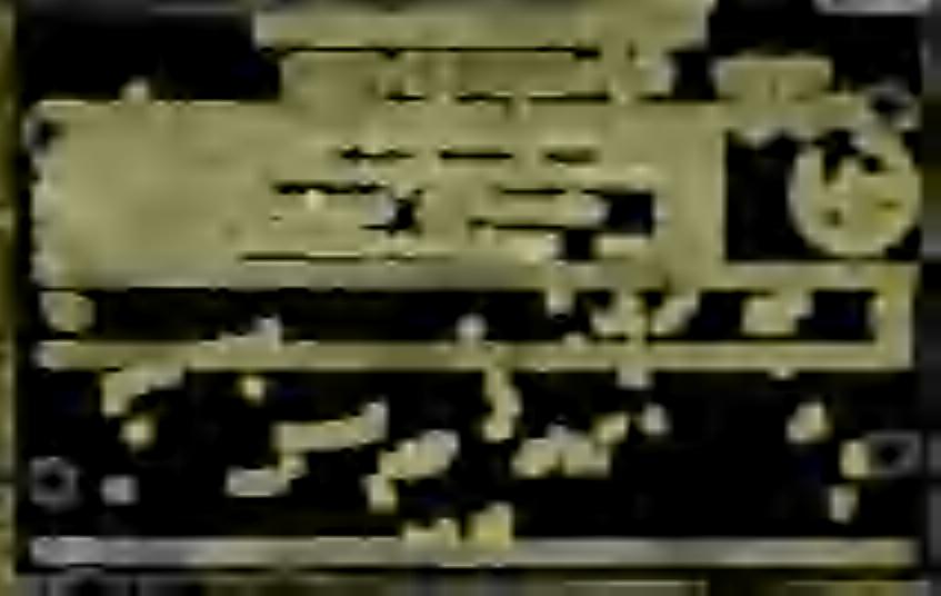 -._- ةيمانا تالت اراك(:ةيعانف مع 9 م سي جدلا 1