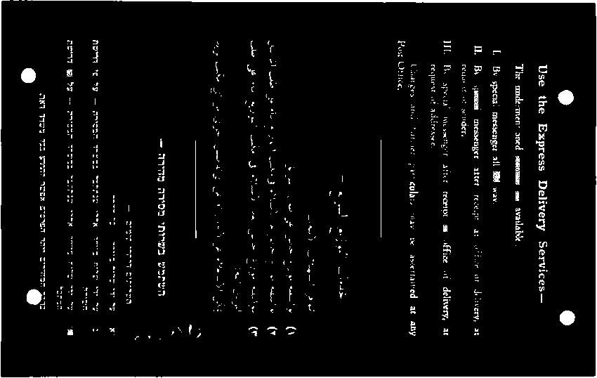 رب طع دعمت هعع 1 ع صعد ةةممعل عمو طع د موج ذو "0 )ع 0( مناد 0