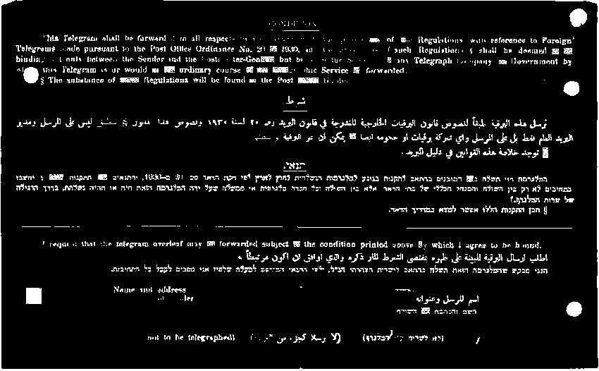 ةمحتكوج مربط 35 دنا مكم مصكوت رجح ملقم د ع ةلياربعم هل ةادتسم 0 م ٠ امجب مصج ةودحح مكومأ امو اننو هاددم دوش ذذ يدمج روج صج يدك تصحح مكوو مح ةقحيادح# مودم دج مايهجوطملل هام مما هم محصل 1 مو ديرعلا