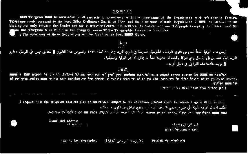 'همماعم ام مميوممم داش يداستمم# شع هل ذاوعم روكا لع دلت ةعيمتومعم ذه ممعومعتم دتا أه (ممكدمتمل طف هطلت فلووصس وكتم ط# اه ةيعسمل طع ةششلل ظعيسامالمم# سعط أ رجوكةملممع اع وسل 1080, نأ 20 طلو.